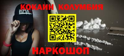 дурь Бузулук