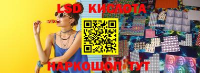 мефедрон мука Будённовск