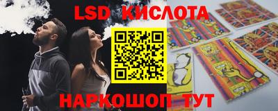 меф Бугуруслан