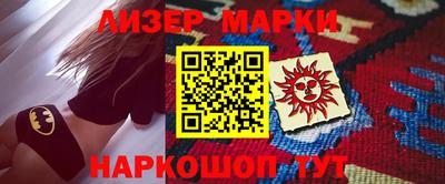 дурь Бузулук