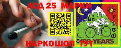 меф Бугуруслан
