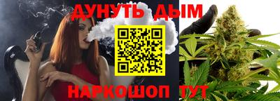 меф Бугуруслан