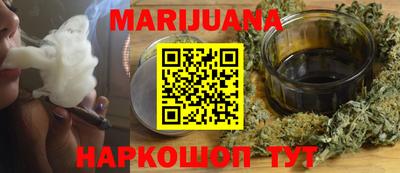 дурь Бузулук