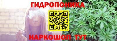 мефедрон мука Будённовск