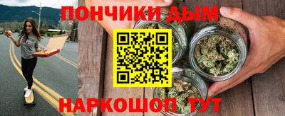 дурь Бузулук