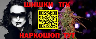 меф Бугуруслан