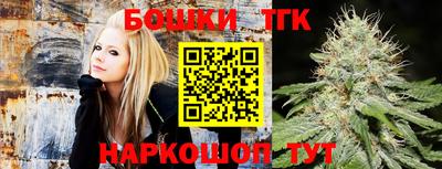 мефедрон мука Будённовск