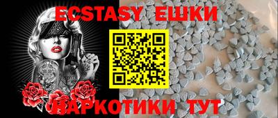 дурь Бузулук