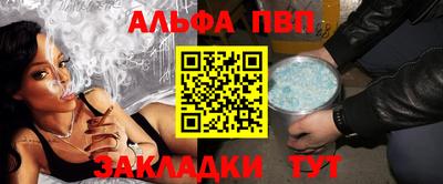дурь Бузулук