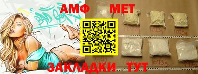дурь Бузулук