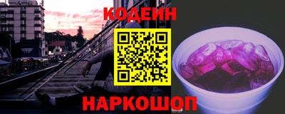 дурь Бузулук