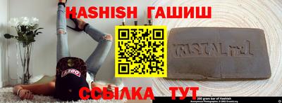 дурь Бузулук