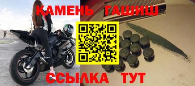 дурь Бузулук
